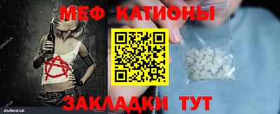 ECSTASY Будённовск