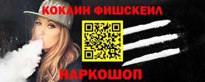 ECSTASY Будённовск