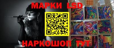 ECSTASY Будённовск