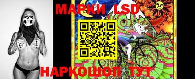 ECSTASY Будённовск