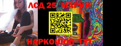 MDMA Бузулук