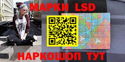 мяу мяу кристалл Бугуруслан