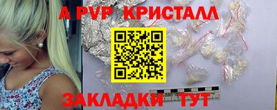 ECSTASY Будённовск