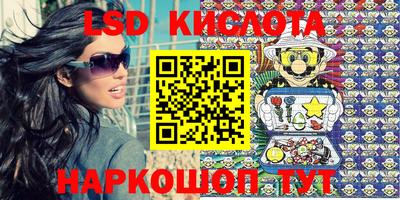 ECSTASY Будённовск