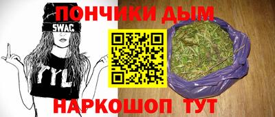 ECSTASY Будённовск
