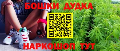ECSTASY Будённовск