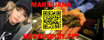 MDMA Бузулук