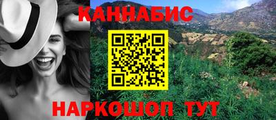 ECSTASY Будённовск