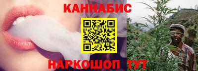 MDMA Бузулук