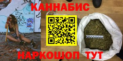 MDMA Бузулук