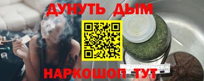 MDMA Бузулук