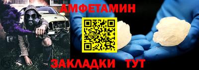 ECSTASY Будённовск