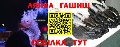 мяу мяу кристалл Бугуруслан