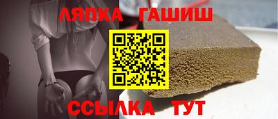 мяу мяу кристалл Бугуруслан