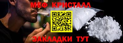 ECSTASY Будённовск